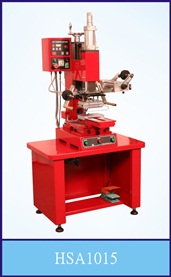 HSA1015